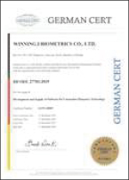 IS 27701 Privacy Information Management System